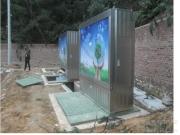 地埋式變壓器哪家好？